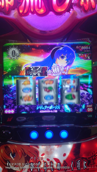 ★画像説明★