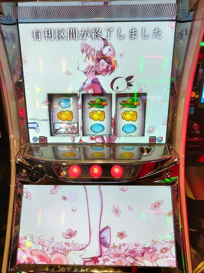 スロットとパチンコのまとめ鈴木さん速報