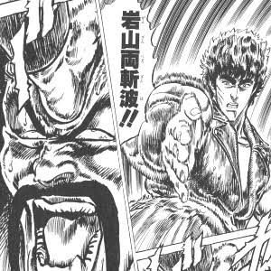 パチンコ・スロットに関連する画像