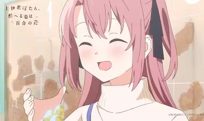 スマスロ2chまとめ