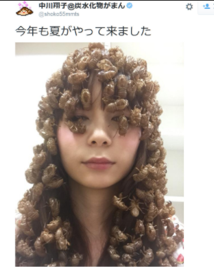 パチンコとスロットの2chまとめ