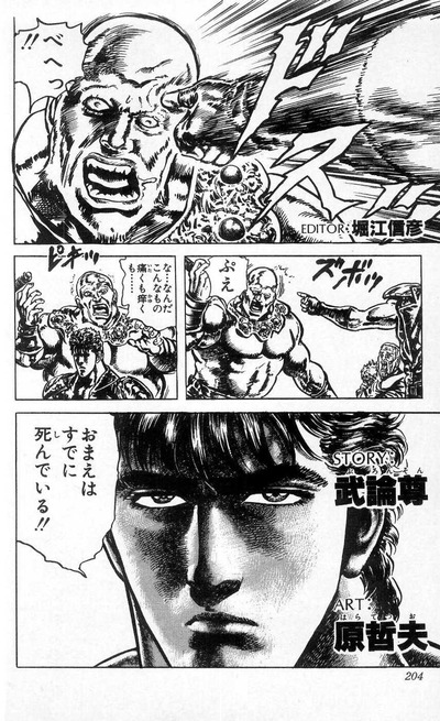 ★画像説明★