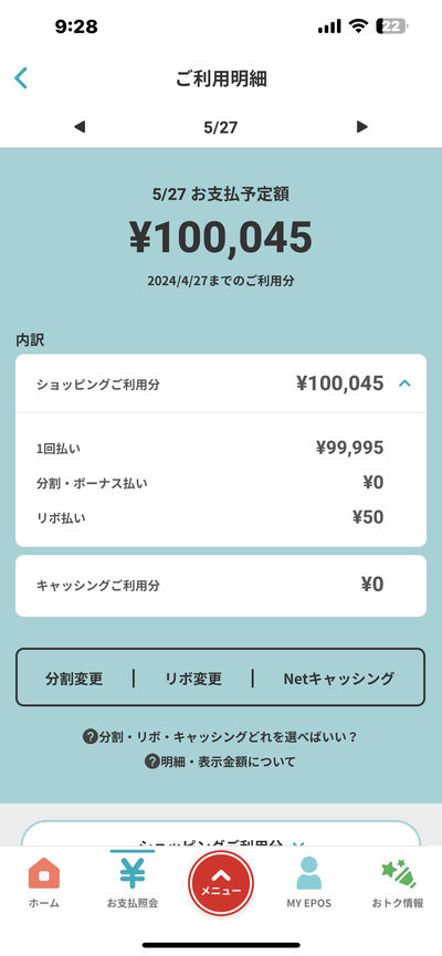 ★画像説明★