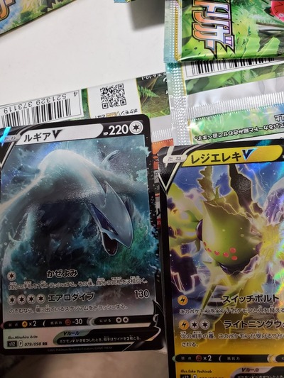 スロットとパチンコのまとめ鈴木さん速報