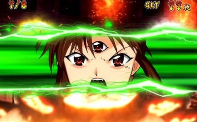 スマスロまとめ