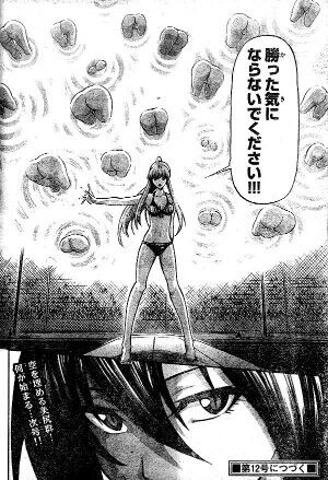 スロットとパチンコのまとめ鈴木さん速報