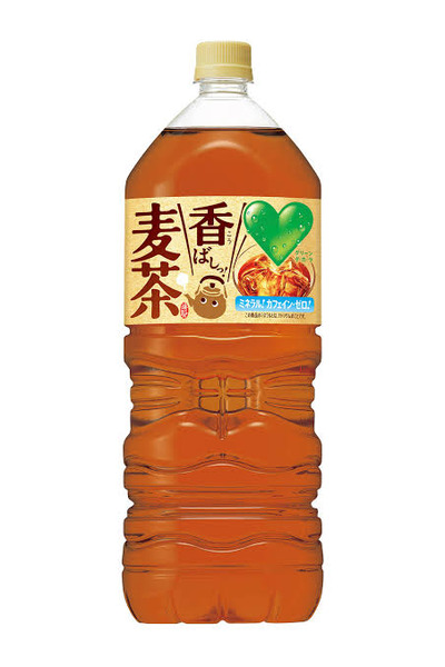 ★画像説明★