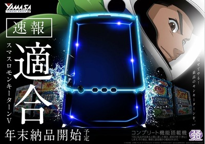 ★画像説明★