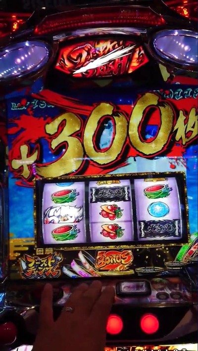 スロットとパチンコのまとめ鈴木さん速報