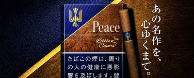 スロットとパチンコのまとめ鈴木さん速報