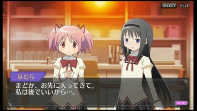 スロットとパチンコのまとめ鈴木さん速報