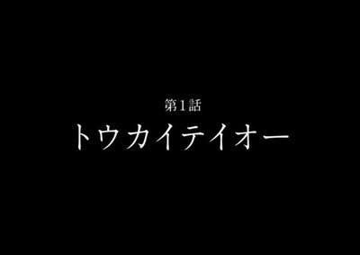 スロットまとめ
