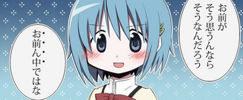 パチンコとパチスロ