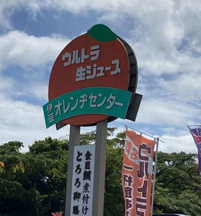 パチンコとパチスロの5chまとめ