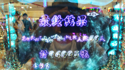 パチンコ・スロット　まとめに関連する画像