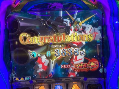 ★画像説明★