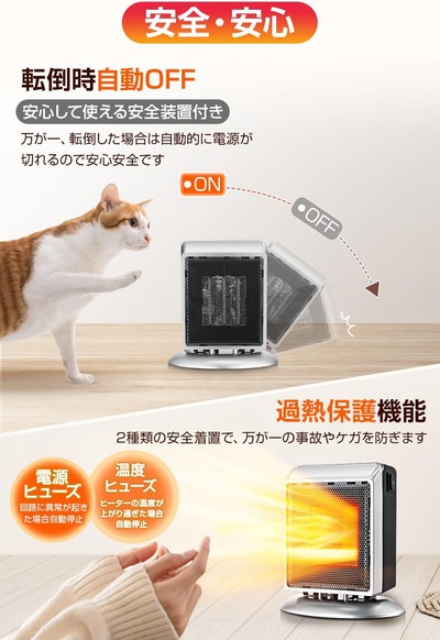 ★画像説明★