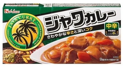 B級グルメ