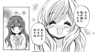 ★画像説明★