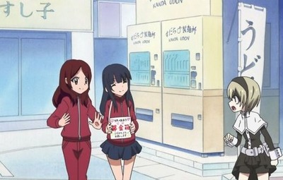 パチンコまとめ