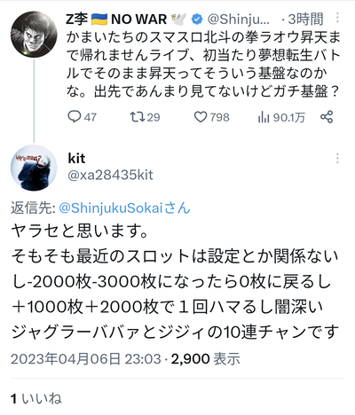 ★画像説明★