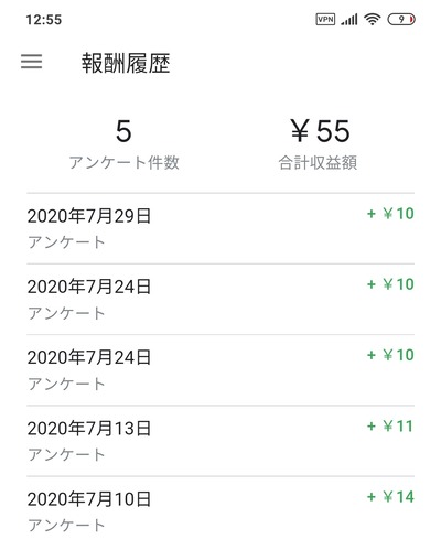 パチンコ・スロット まとめに関連する画像