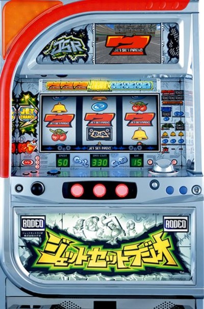 スマスロ2chまとめ