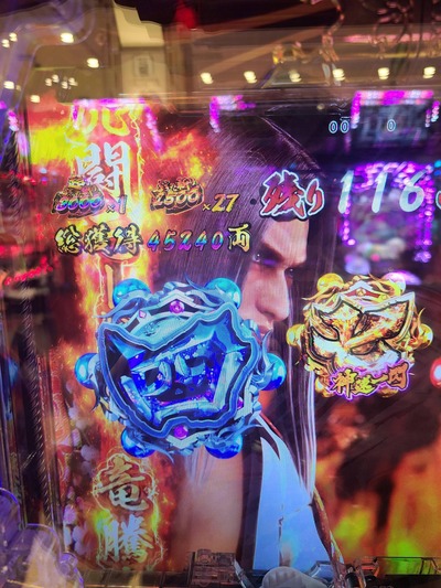 ★画像説明★