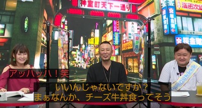 スマスロ2chまとめ