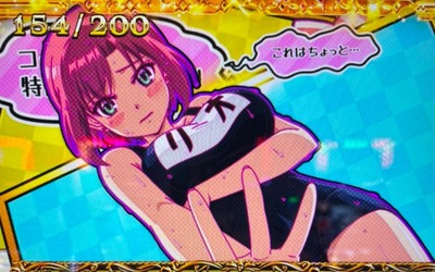 B級グルメ