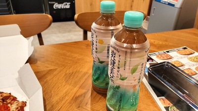 ★画像説明★