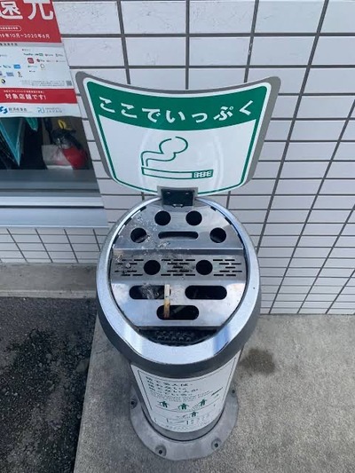 スロットとパチンコのまとめ鈴木さん速報