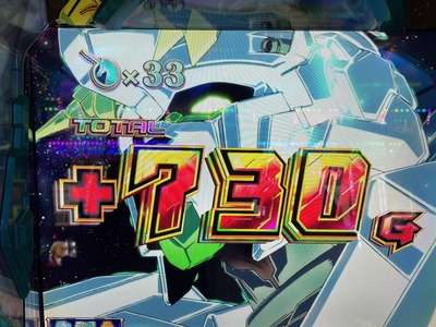 ★画像説明★