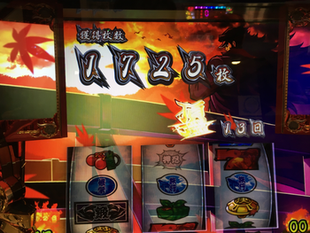 パチンコとスロットの2chまとめ