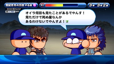 ★画像説明★