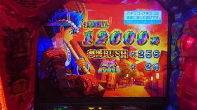 ★画像説明★