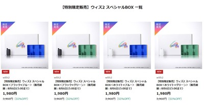 パチンコとパチスロの2chまとめ