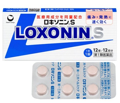 スマスロ2chまとめ