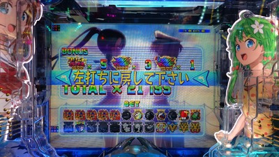 ★画像説明★