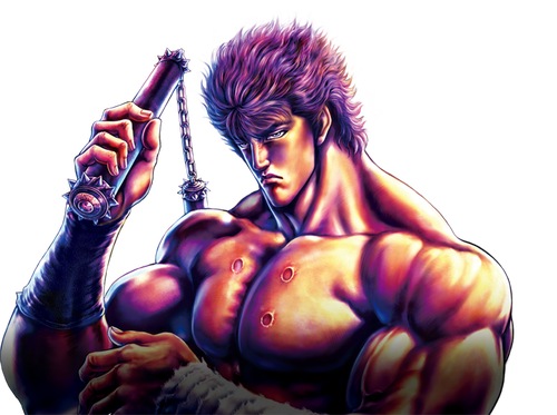 北斗の拳