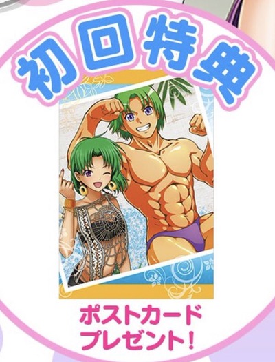 ★画像説明★
