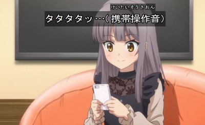 スマスロ2chまとめ