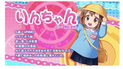 パチンコ・スロット まとめに関連する画像