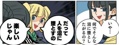 ★画像説明★