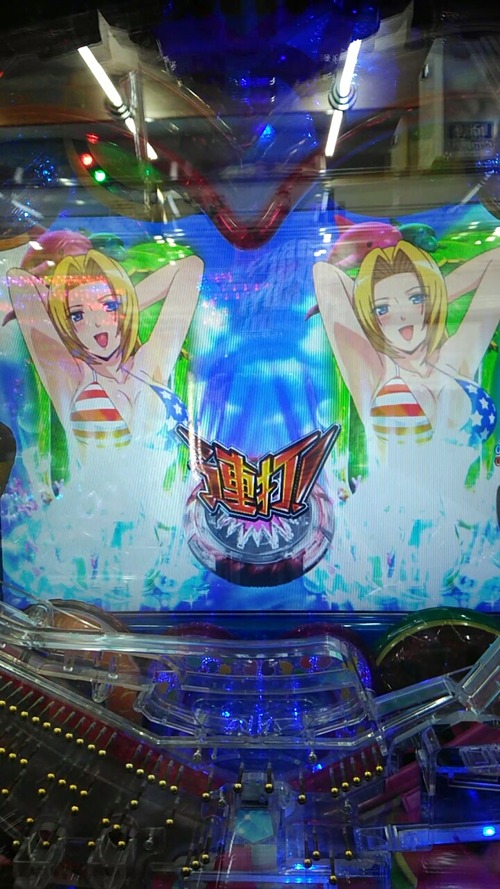 パチンコ・スロットに関連する画像