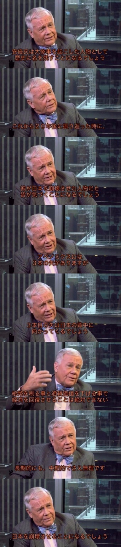 ★画像説明★