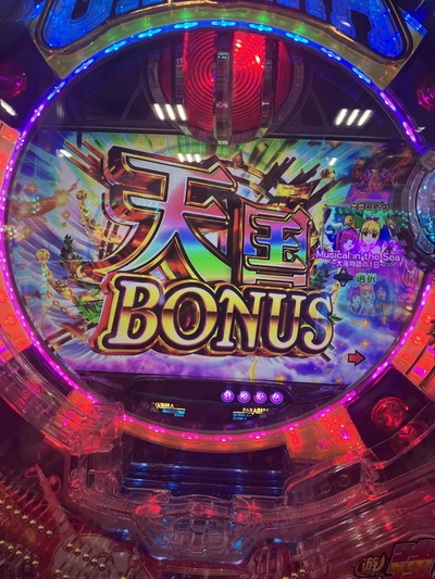 ★画像説明★