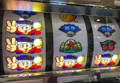 スロットまとめ