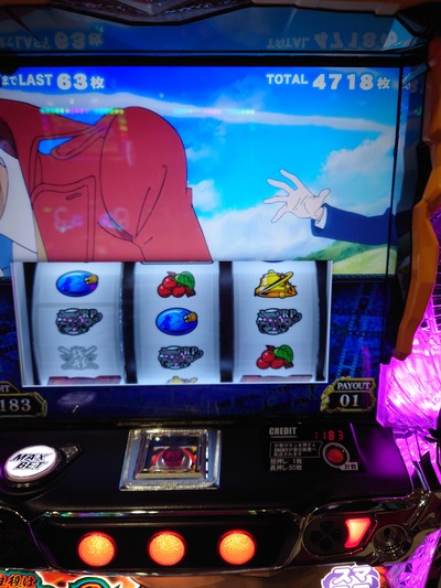 ★画像説明★