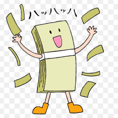 5万以上勝ったときにありがちなことと言えば？
